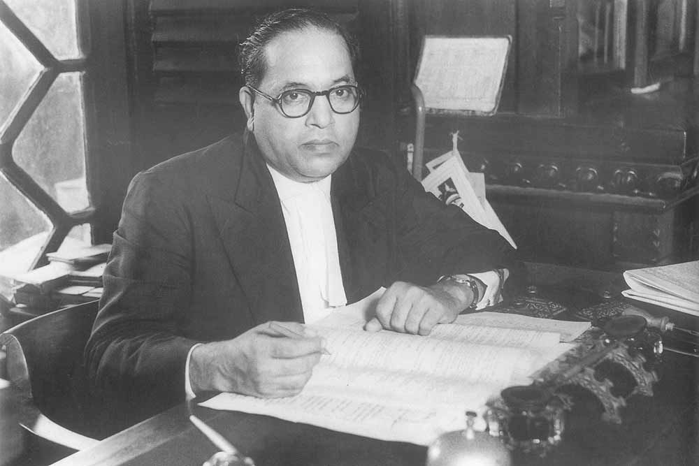 ഡോ. ബി. ആർ. അംബേദ്കർ — 1950-ലെ ഛായാചിത്രം