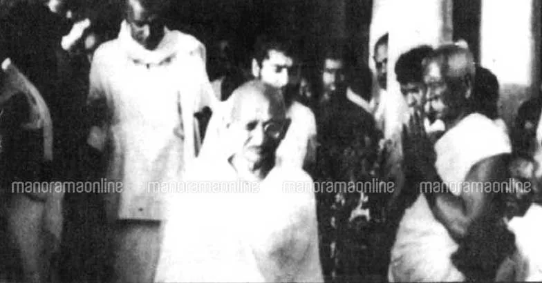 വൈക്കം സത്യാഗ്രഹ കാലത്ത് കൊച്ചിയിലെത്തിയ ഗാന്ധി